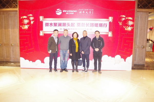 东升国际官网-钻营健全,你我一路成长