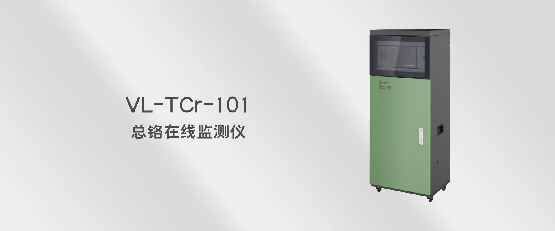 东升国际官网-钻营健全,你我一路成长