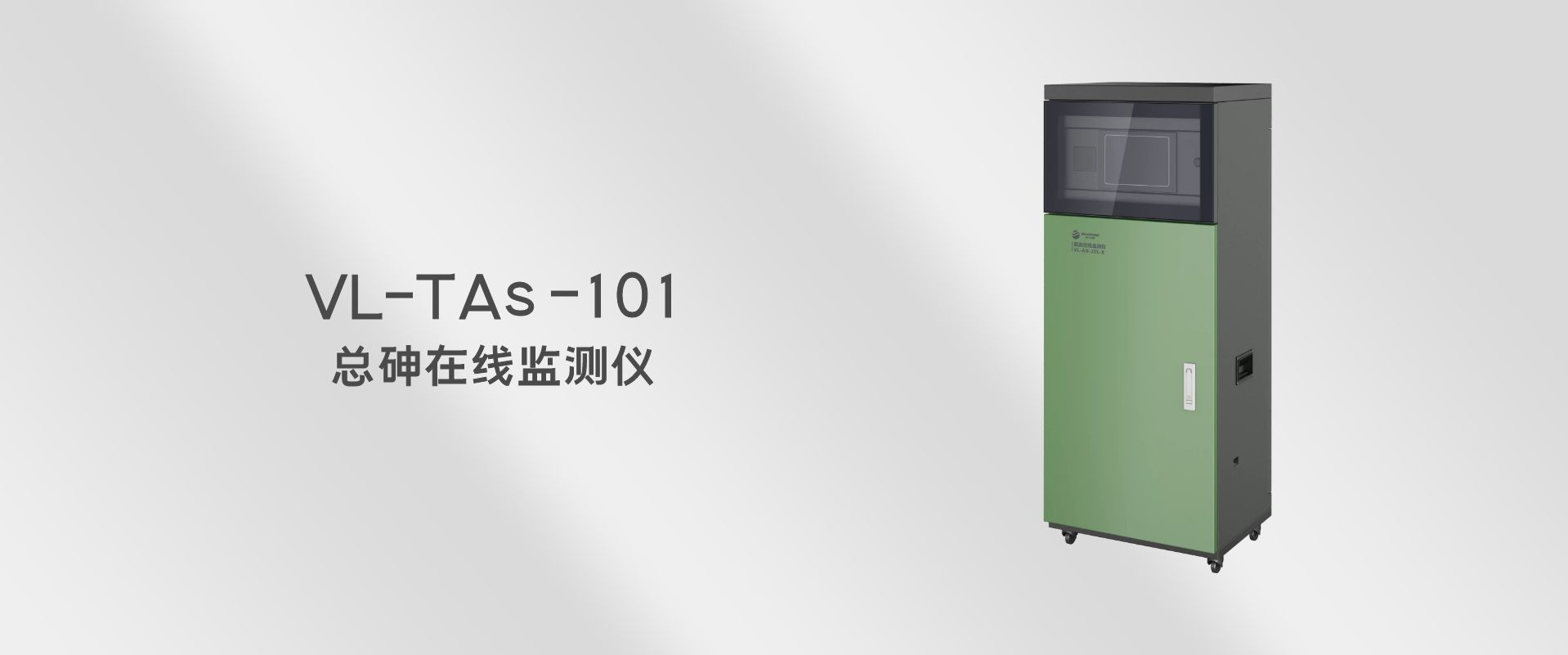 东升国际官网-钻营健全,你我一路成长