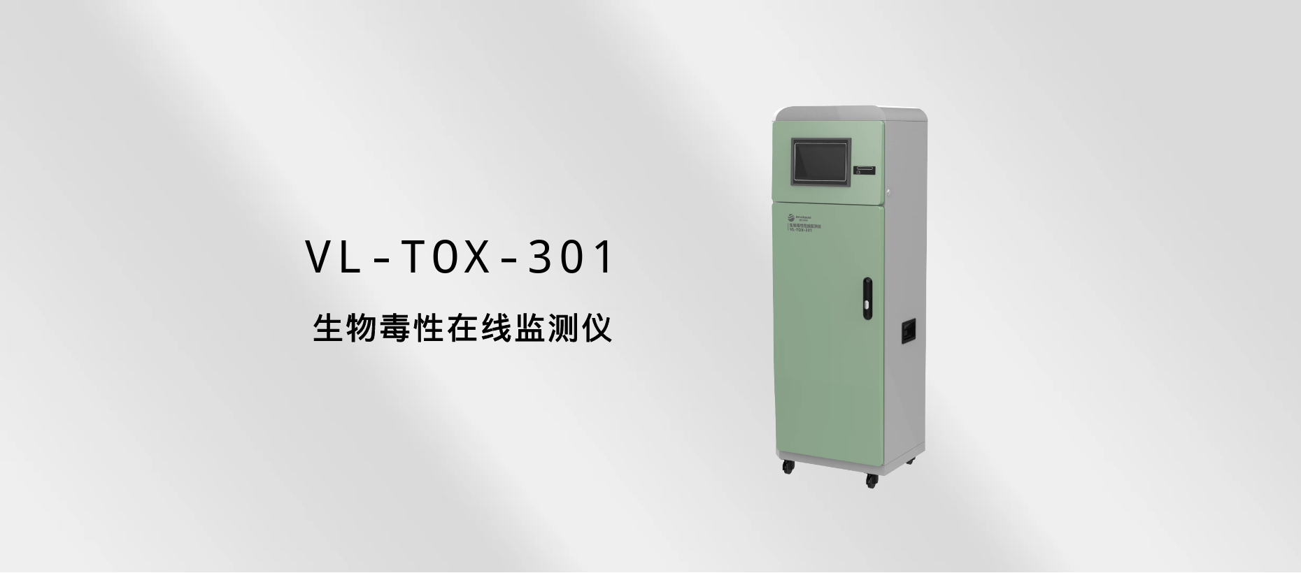 东升国际官网-钻营健全,你我一路成长