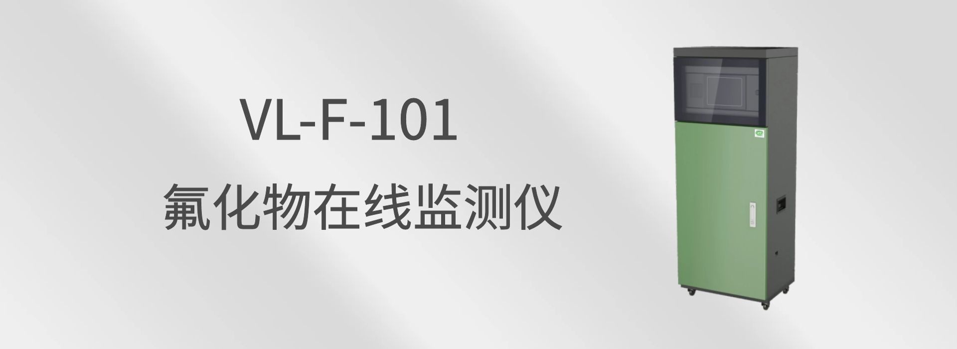 东升国际官网-钻营健全,你我一路成长