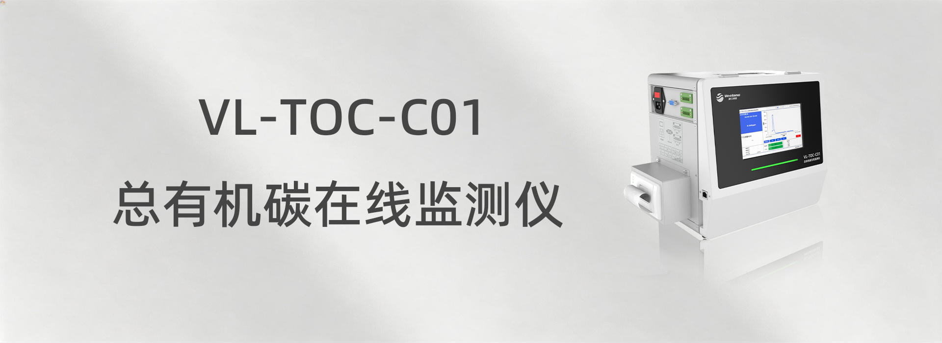 东升国际官网-钻营健全,你我一路成长