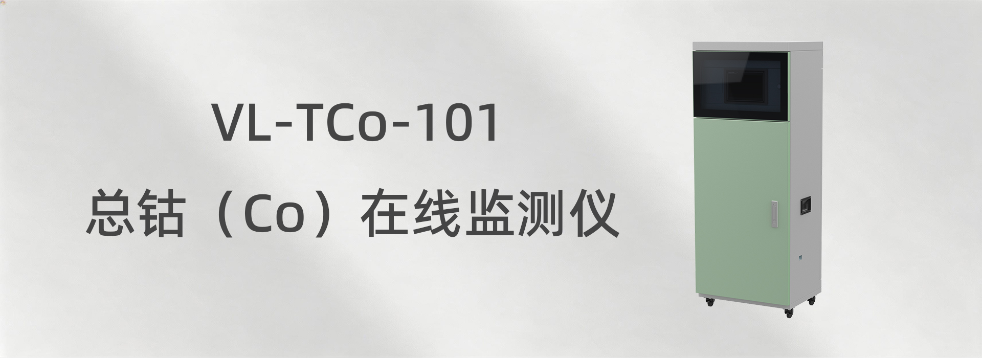 东升国际官网-钻营健全,你我一路成长