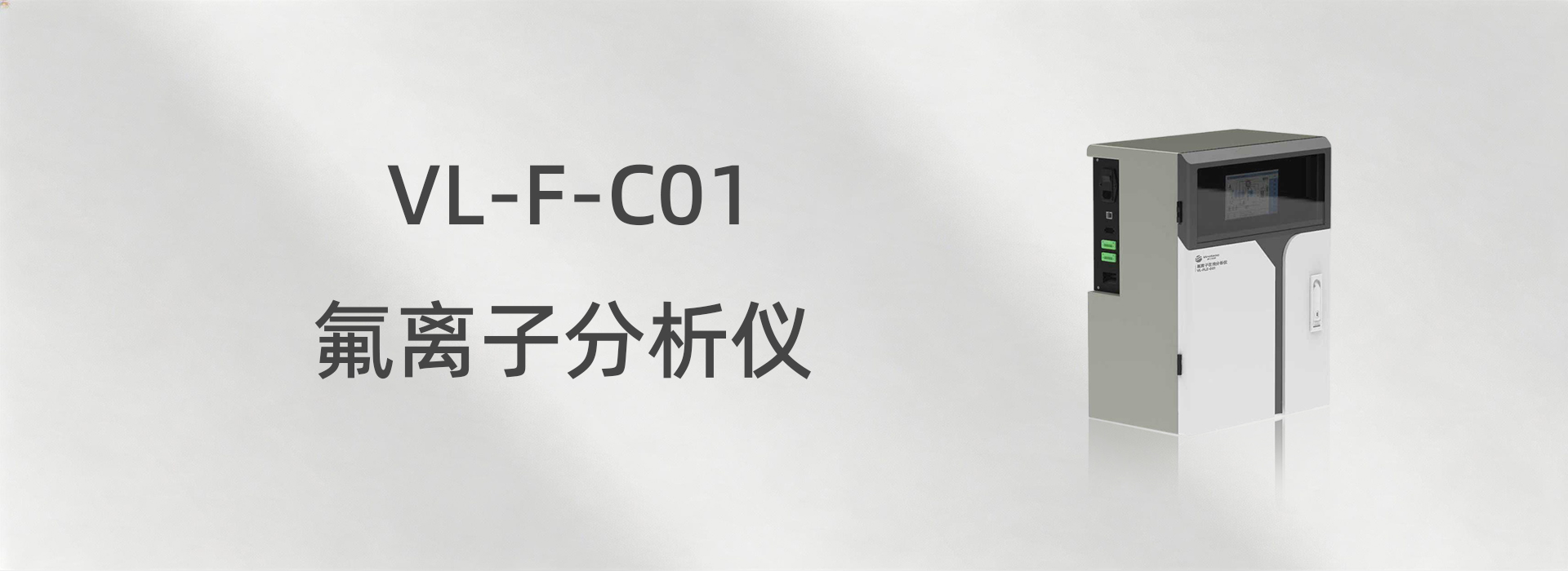 东升国际官网-钻营健全,你我一路成长
