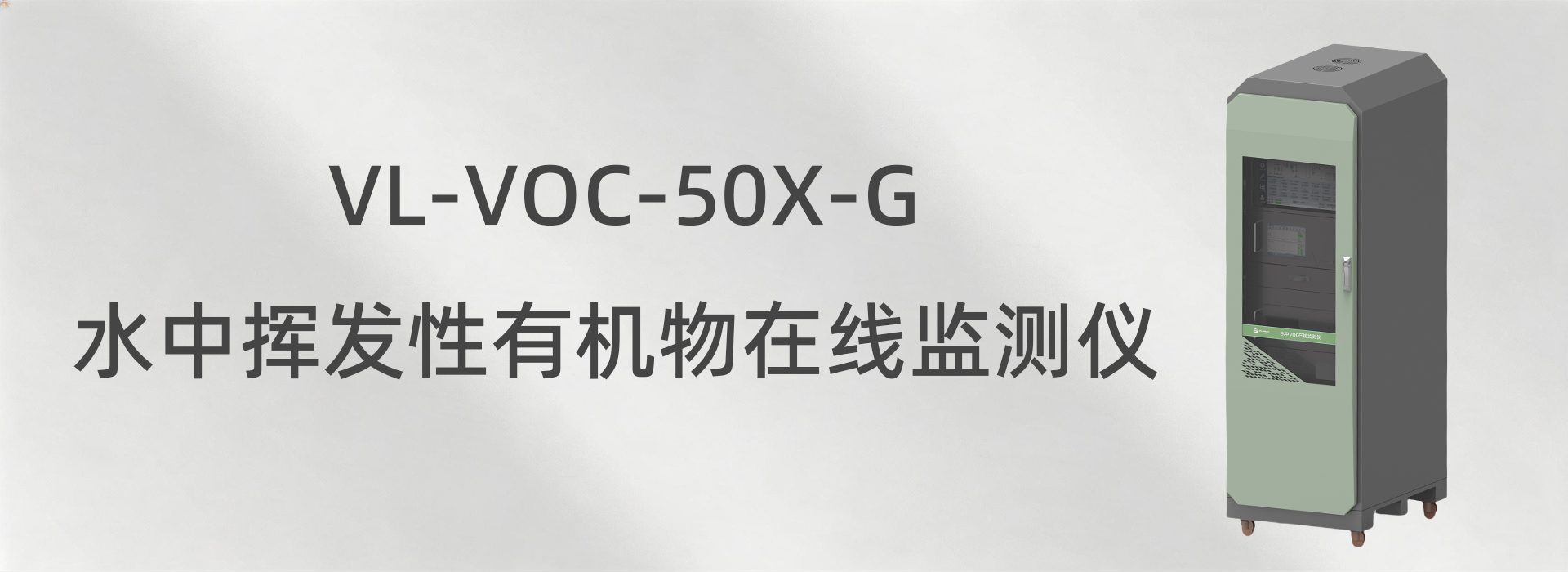 东升国际官网-钻营健全,你我一路成长
