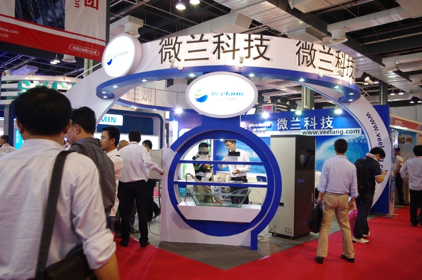 东升国际官网-钻营健全,你我一路成长