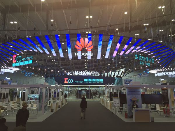 东升国际官网-钻营健全,你我一路成长