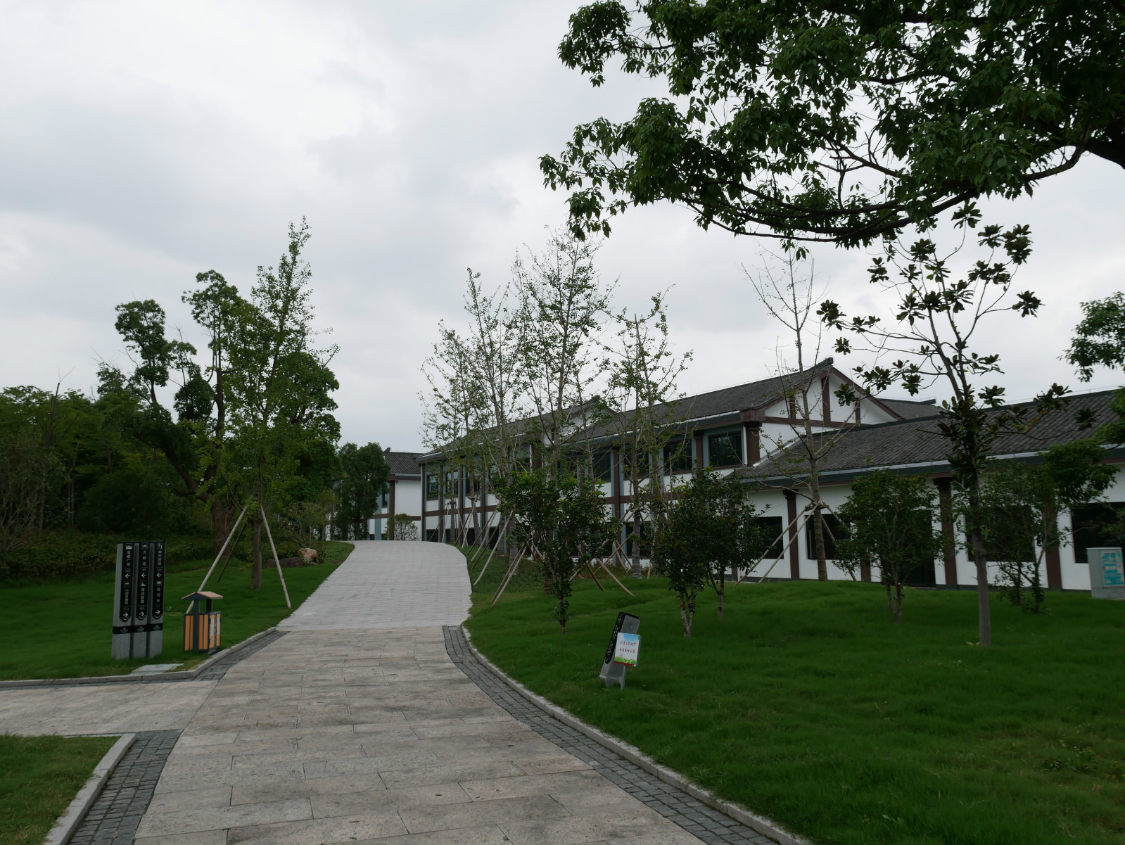 东升国际官网-钻营健全,你我一路成长