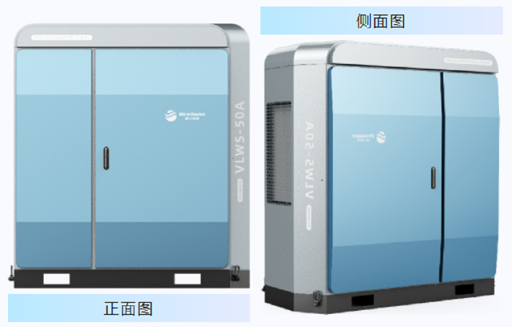 东升国际官网-钻营健全,你我一路成长