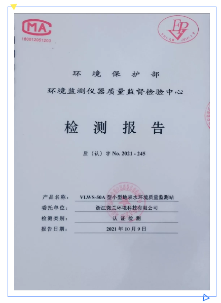 东升国际官网-钻营健全,你我一路成长