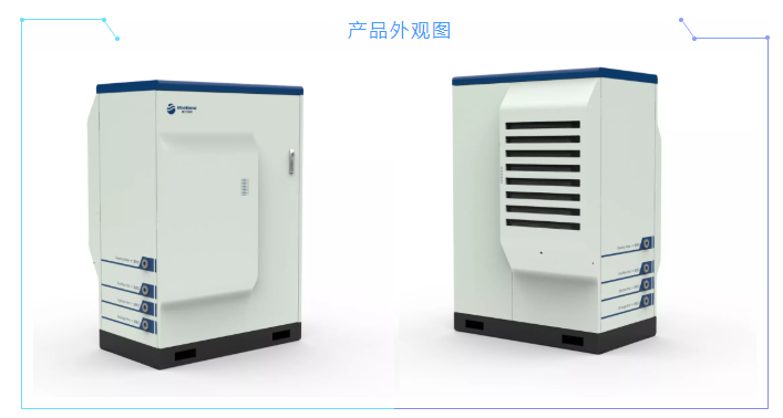 东升国际官网-钻营健全,你我一路成长