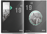 东升国际官网-钻营健全,你我一路成长