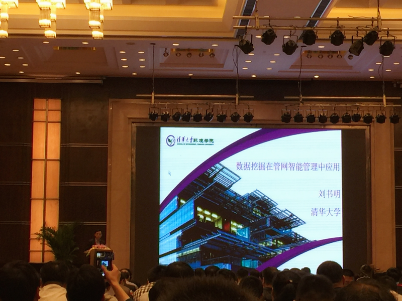 东升国际官网-钻营健全,你我一路成长