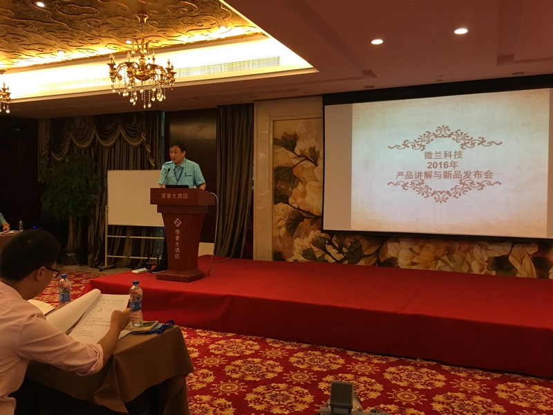 东升国际官网-钻营健全,你我一路成长