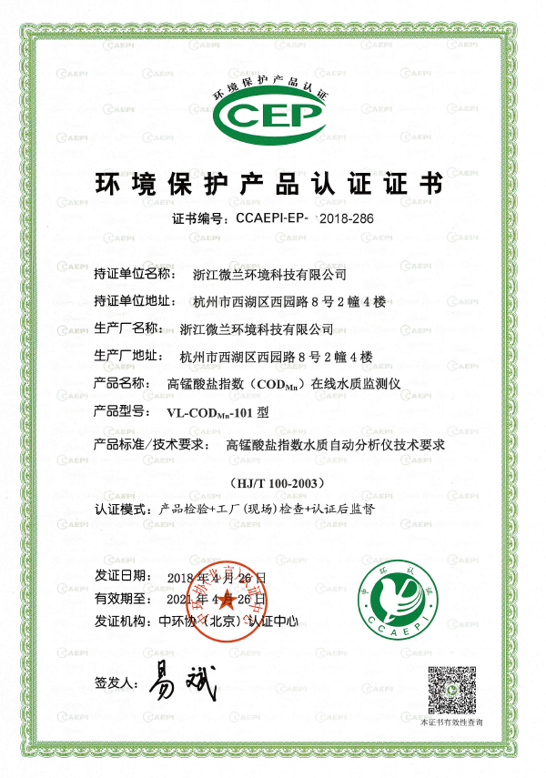 东升国际官网-钻营健全,你我一路成长