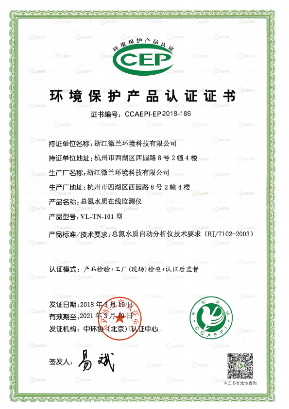东升国际官网-钻营健全,你我一路成长