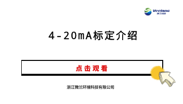 东升国际官网-钻营健全,你我一路成长