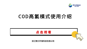 东升国际官网-钻营健全,你我一路成长