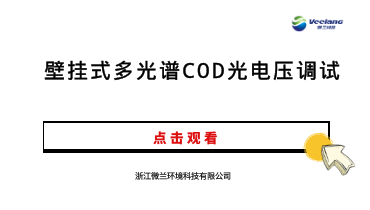东升国际官网-钻营健全,你我一路成长