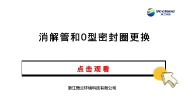 东升国际官网-钻营健全,你我一路成长