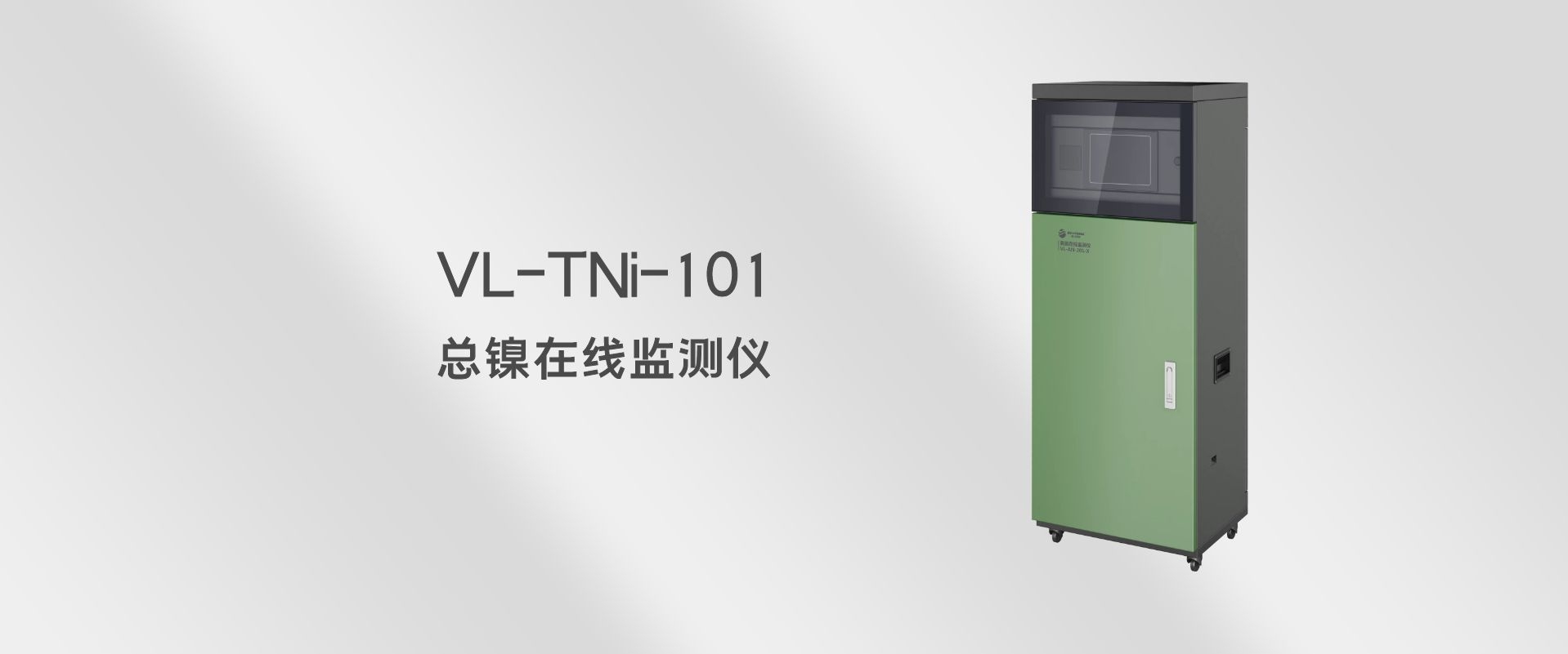 东升国际官网-钻营健全,你我一路成长