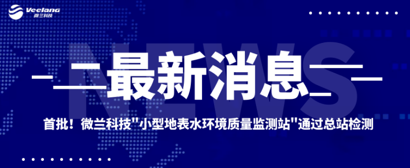 东升国际官网-钻营健全,你我一路成长