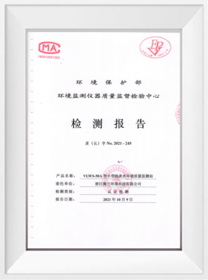 东升国际官网-钻营健全,你我一路成长