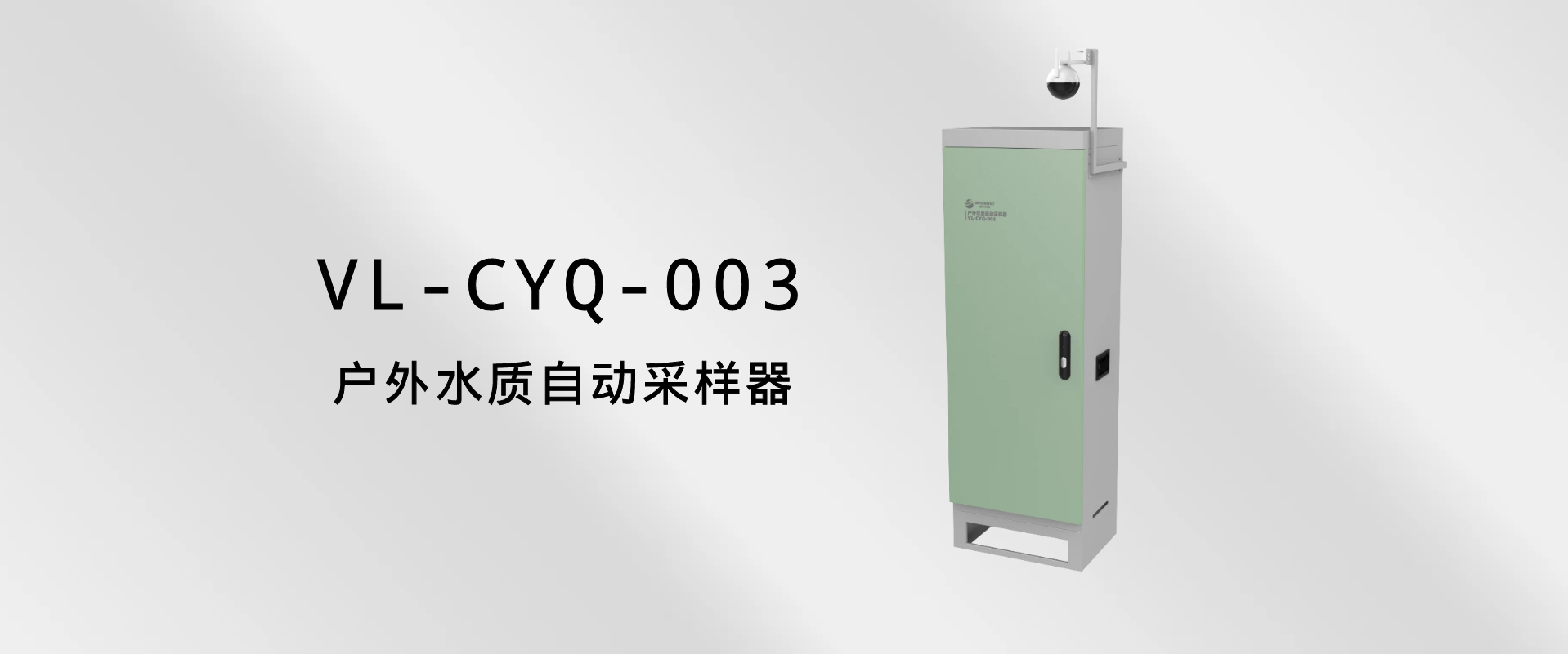 东升国际官网-钻营健全,你我一路成长