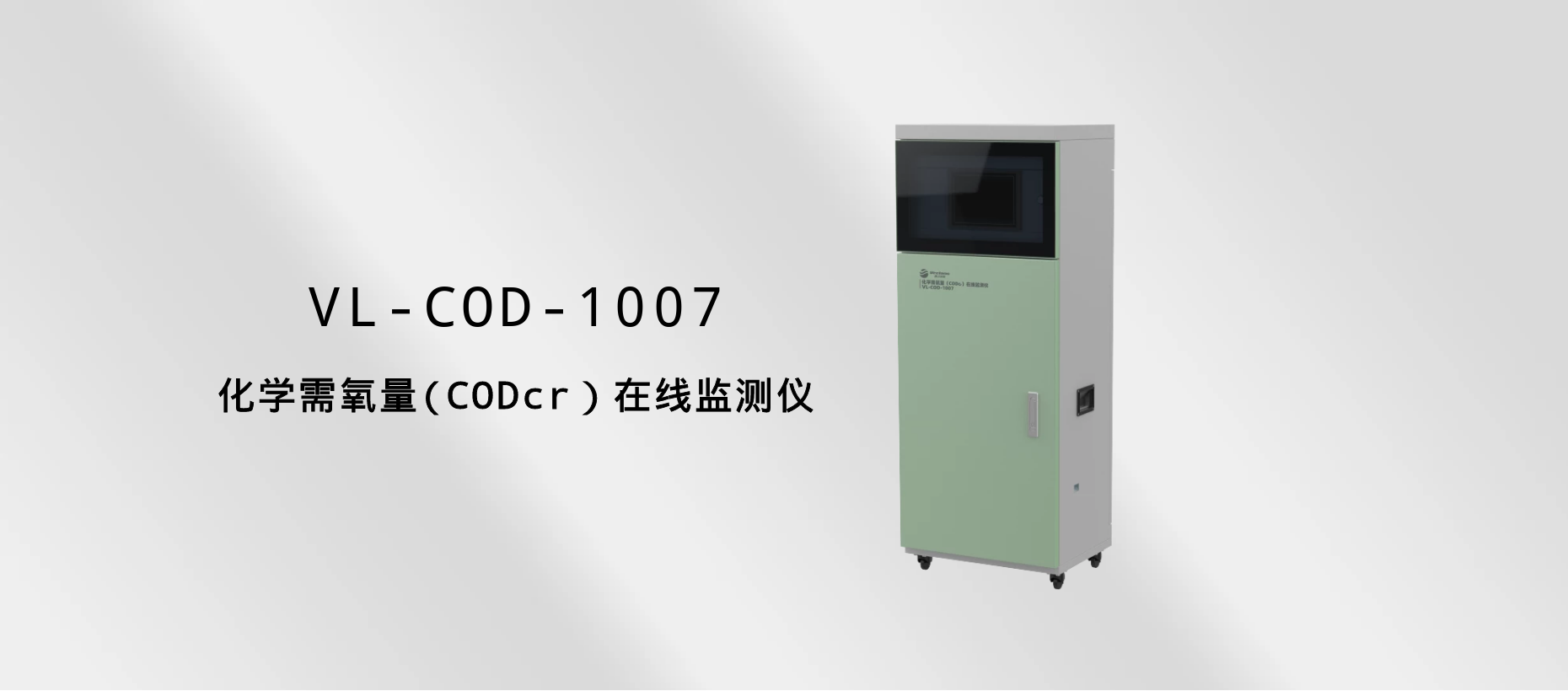 东升国际官网-钻营健全,你我一路成长