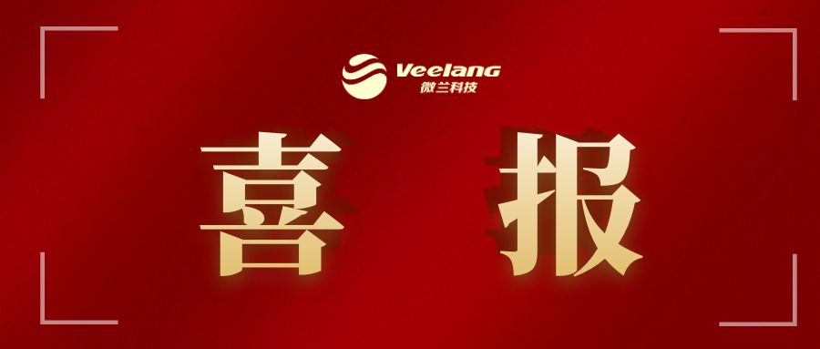 东升国际官网-钻营健全,你我一路成长