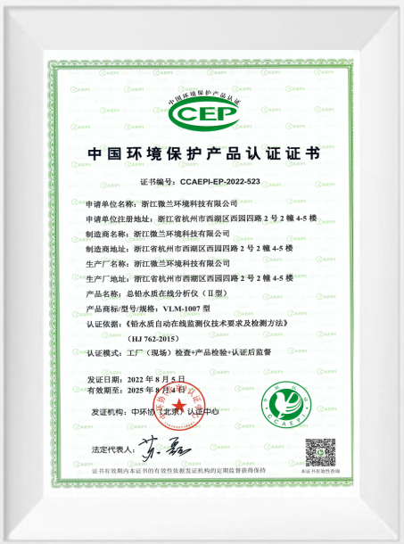 东升国际官网-钻营健全,你我一路成长