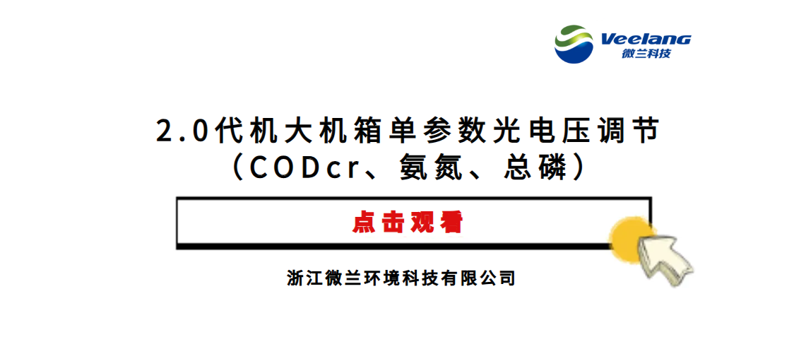 东升国际官网-钻营健全,你我一路成长