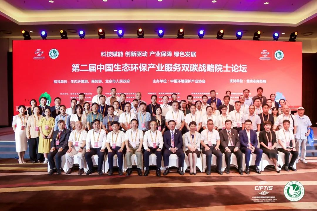 东升国际官网-钻营健全,你我一路成长