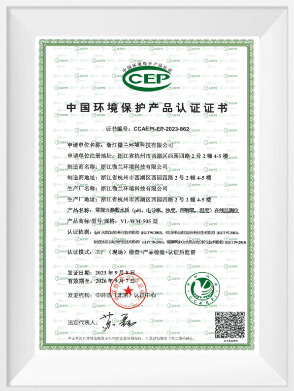 东升国际官网-钻营健全,你我一路成长