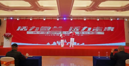 东升国际官网-钻营健全,你我一路成长