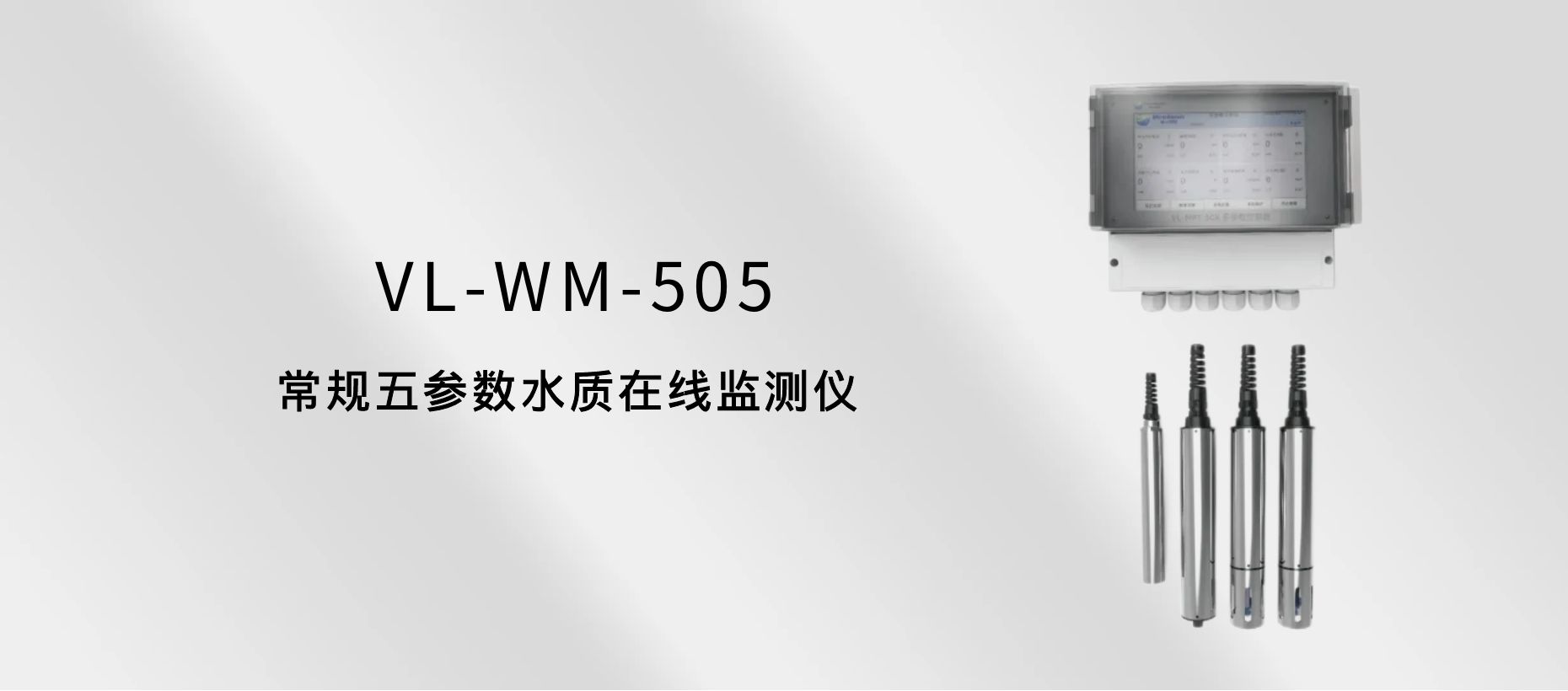 东升国际官网-钻营健全,你我一路成长