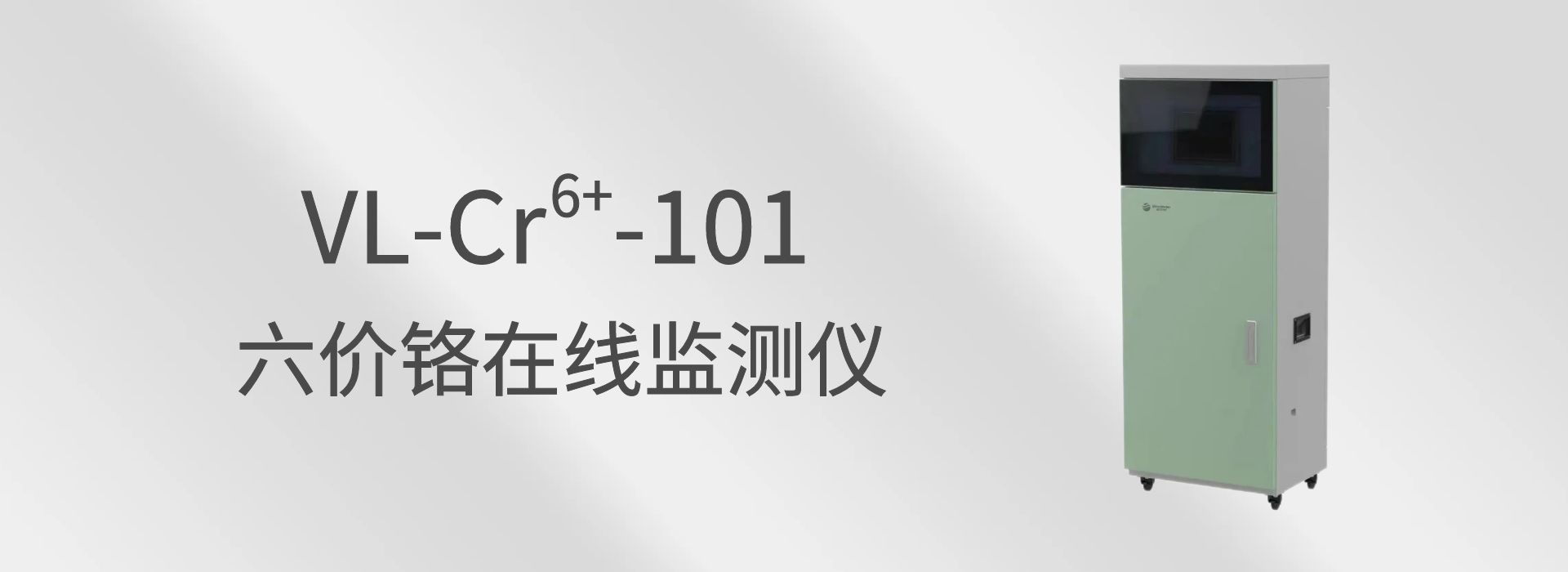 东升国际官网-钻营健全,你我一路成长