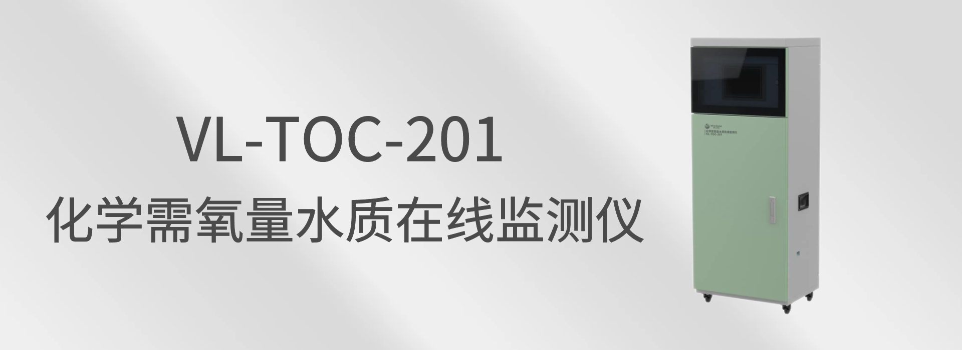 东升国际官网-钻营健全,你我一路成长