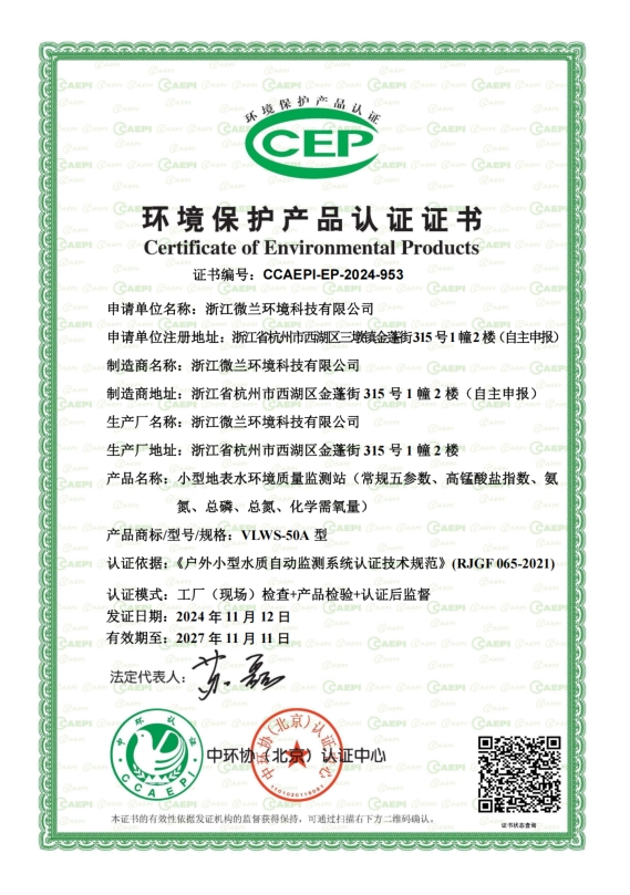 东升国际官网-钻营健全,你我一路成长