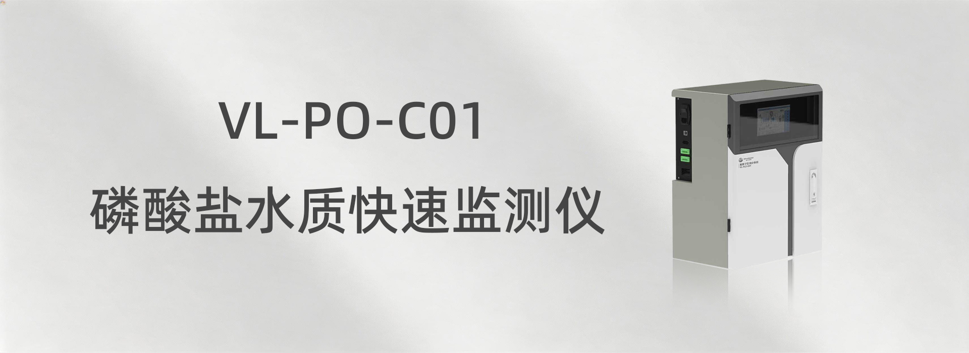 东升国际官网-钻营健全,你我一路成长