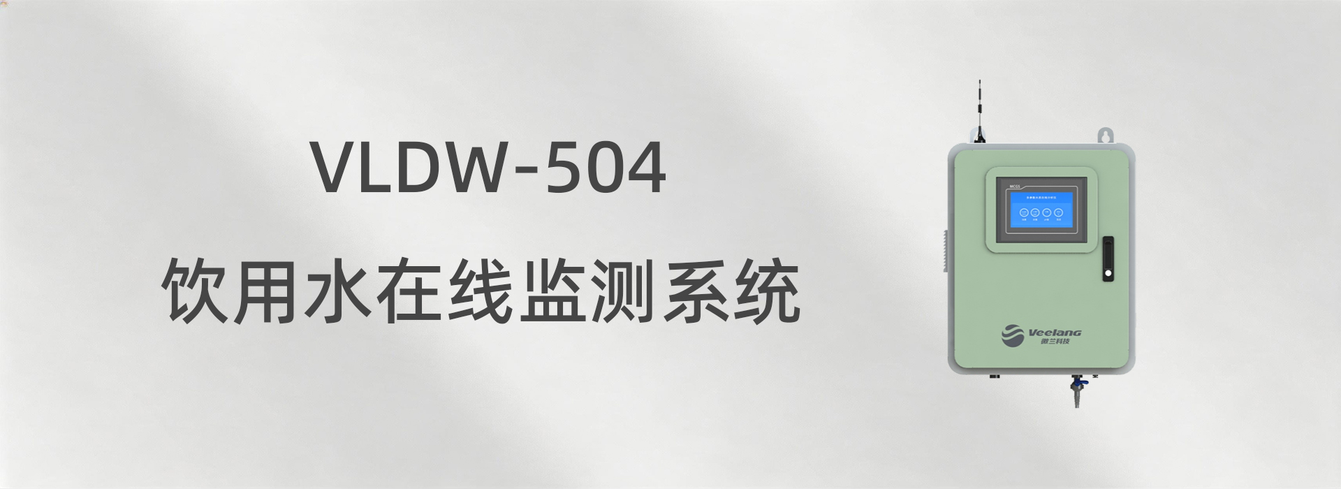 东升国际官网-钻营健全,你我一路成长
