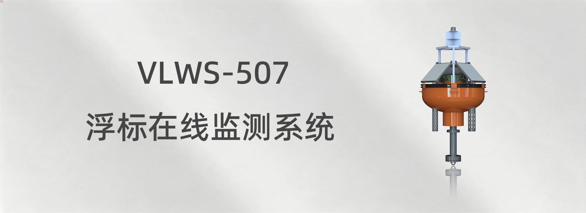 东升国际官网-钻营健全,你我一路成长