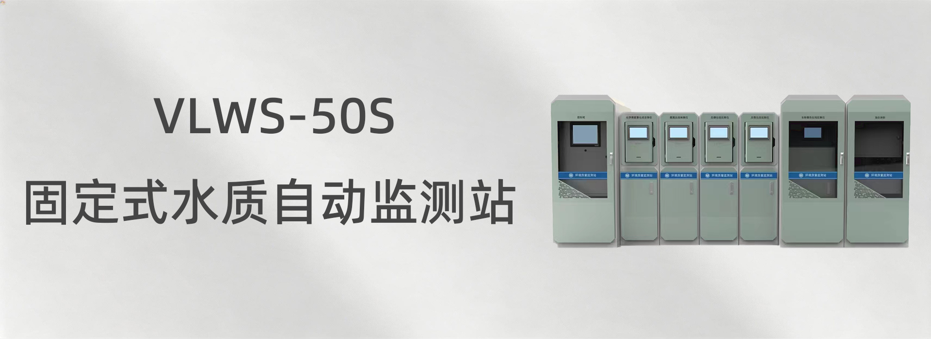 东升国际官网-钻营健全,你我一路成长