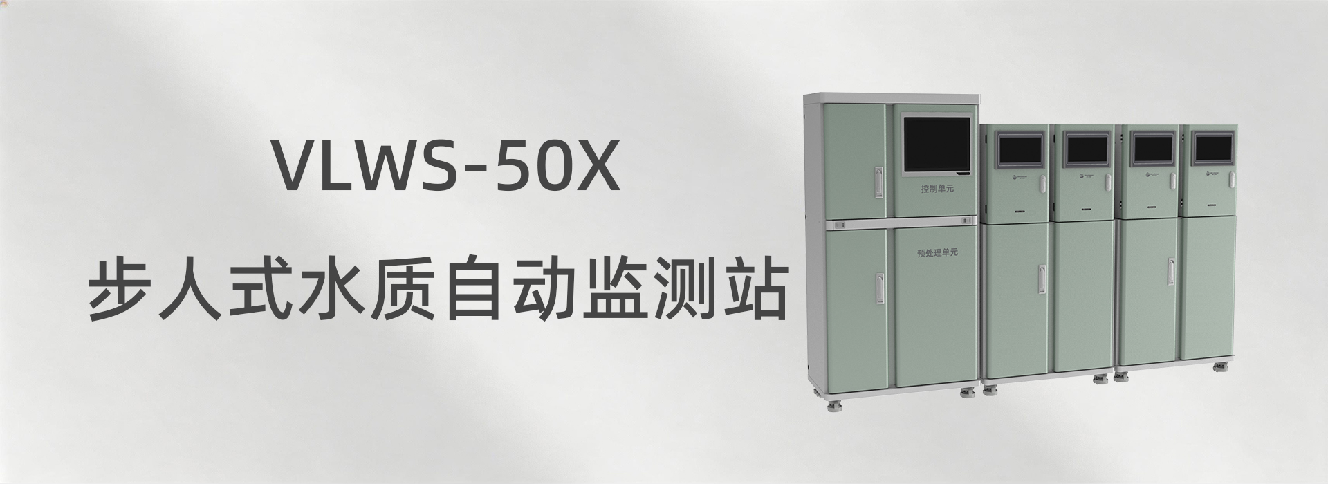 东升国际官网-钻营健全,你我一路成长