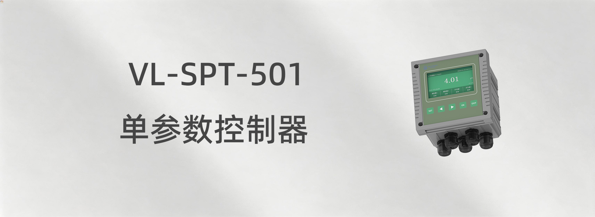 东升国际官网-钻营健全,你我一路成长