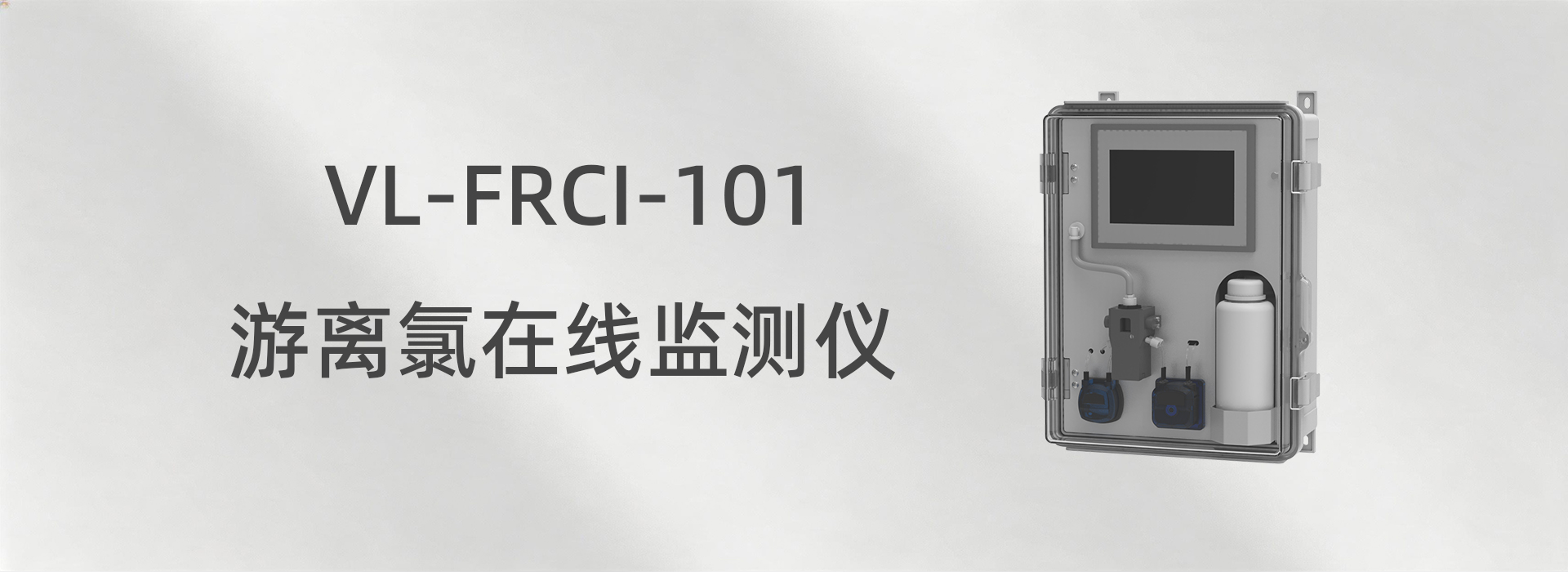 东升国际官网-钻营健全,你我一路成长